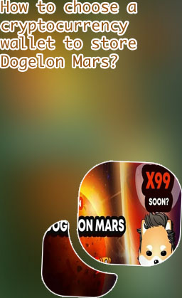 How to sell dogelon mars on crypto com